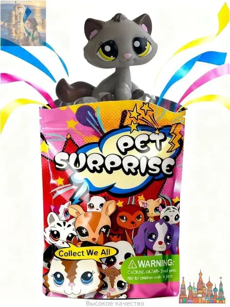 Pet Shop #2215,лпс игрушки,Короткошерстная кошка,подарок для девочки(С упаковочным пакетом)