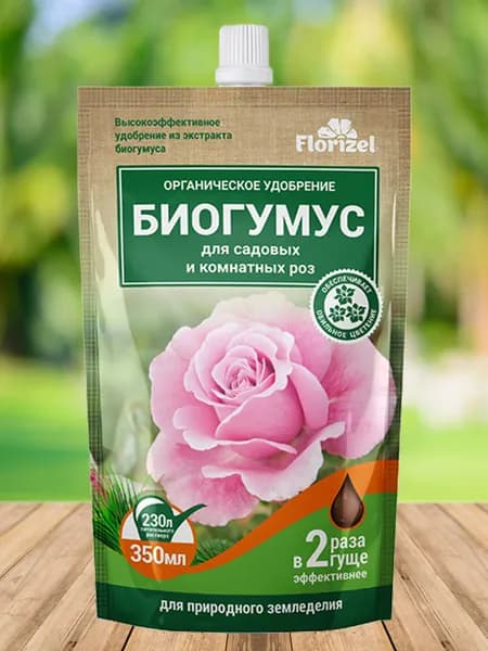 Биогумус для садовых и комнатных роз 350 мл FlorizeL