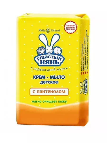 Невская косметика Твердое мыло