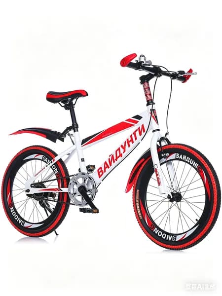 велосипед горный A217,120*21*50CM