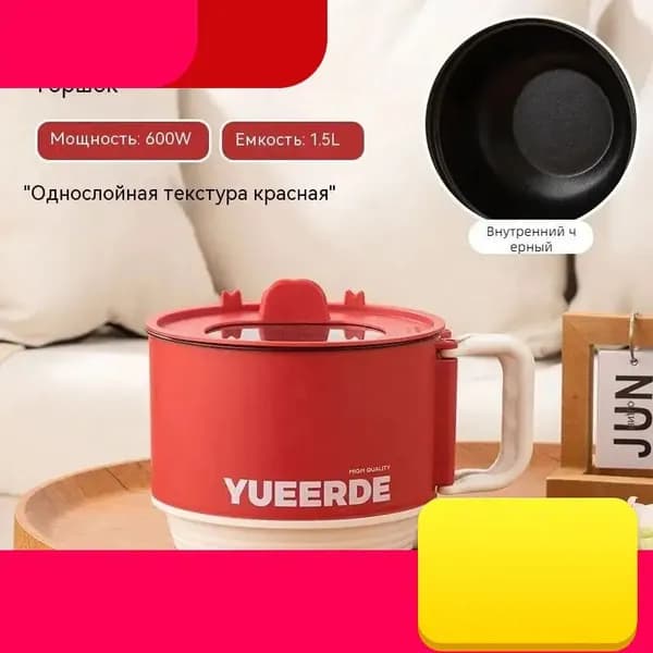 Суповарка MDrxImOO