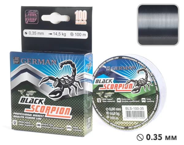 Леска Black Scorpion 0.35