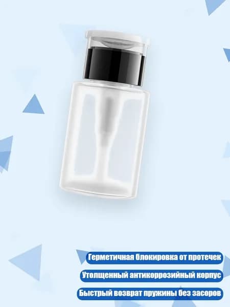 Украшение для бокалов, бутылок