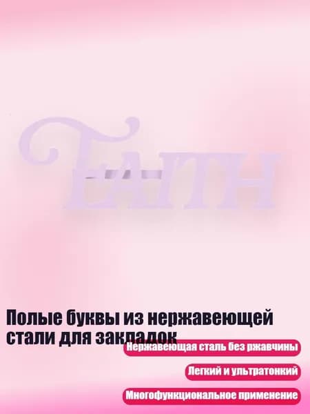 Дневник личный
