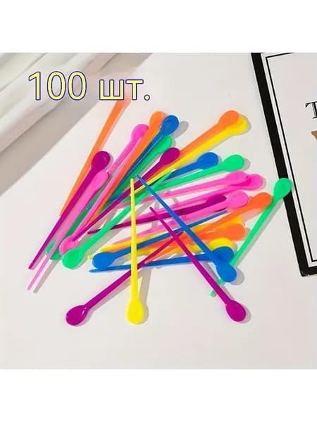 1 упаковка из 100 игл для химической завивки (волосы разных цветов)