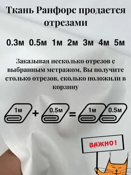Ранфорс (поплин) ткань для рукоделия и творчества 100% хлопок Сиреневый мрамор 30х240см