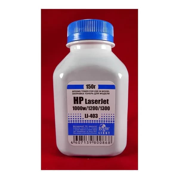 B&W 13A - Q2613A Тонер черный 150 гр