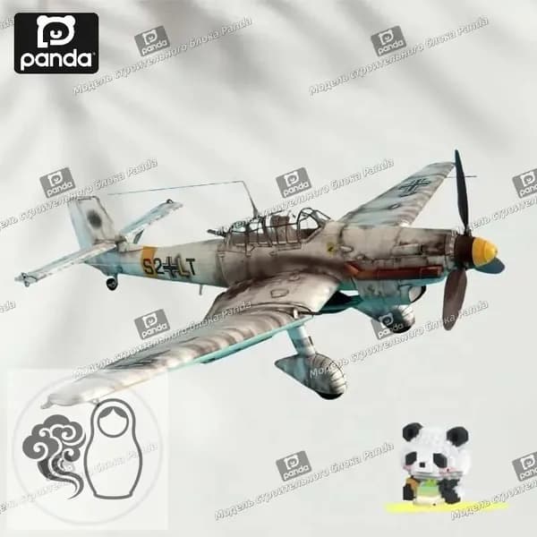Бумажная модель, 1:33, Германия, пикирующий бомбардировщик Ju-87 D-3 Stuka, модель самолета