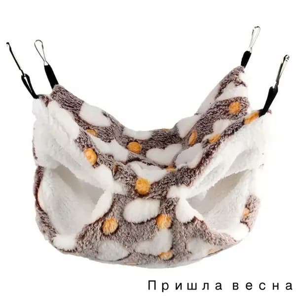 Подвесной гамак для хомяков и кроликов, вращающийся 360 , мягкий фланелевый лежак сетчатый, легко моется, крепится в клетку, уютное место отдыха для мелких грызунов, зеленый кофейный розовый