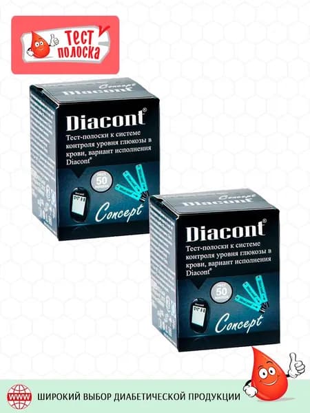 Тест-полоски Диаконт Концепт (Diacont Concept), 100 штук