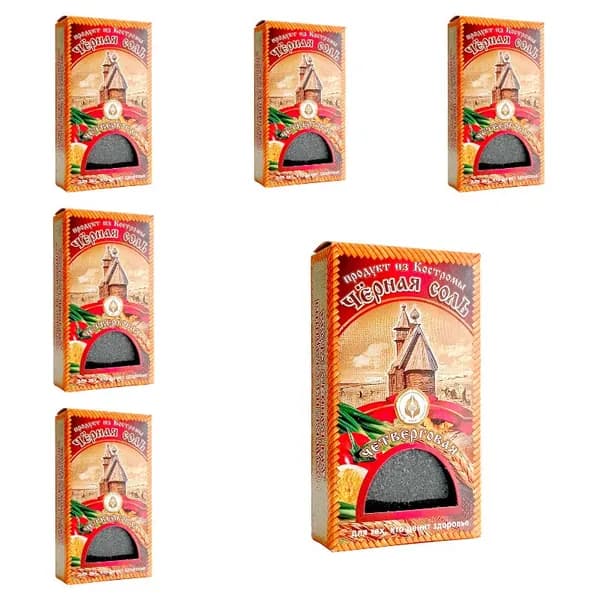 Черная соль Соль, Четверговая, из Костромы 100 гр., 6 уп.