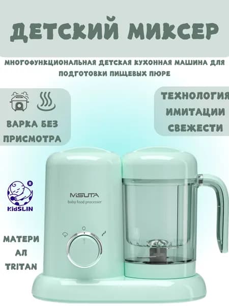 блендер 24092101