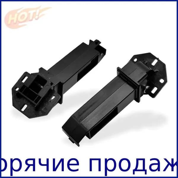 Расходник для печати (302S018610+302S018620) Шарнир (кронштейн, петля) крышки 1 штука для Kyocera EcoSys M2040DN M2135DN M2540DN M2635DN M2735DW 2 штуки, совместимый, Черный матовый (matte black), 2 шт
