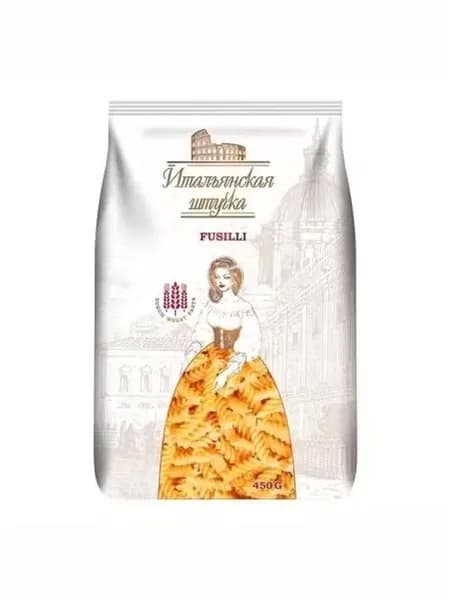 Макаронные изделия Итальянская штучка Спирали 450 г