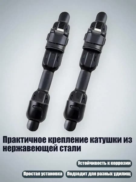 Аксессуары, запчасти для парусного спорта