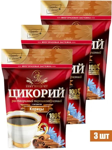 Элит Продукт Цикорий растворимый с экстрактом Корицы, натуральные витамины и микроэлементы, 100 г. (3 уп.)