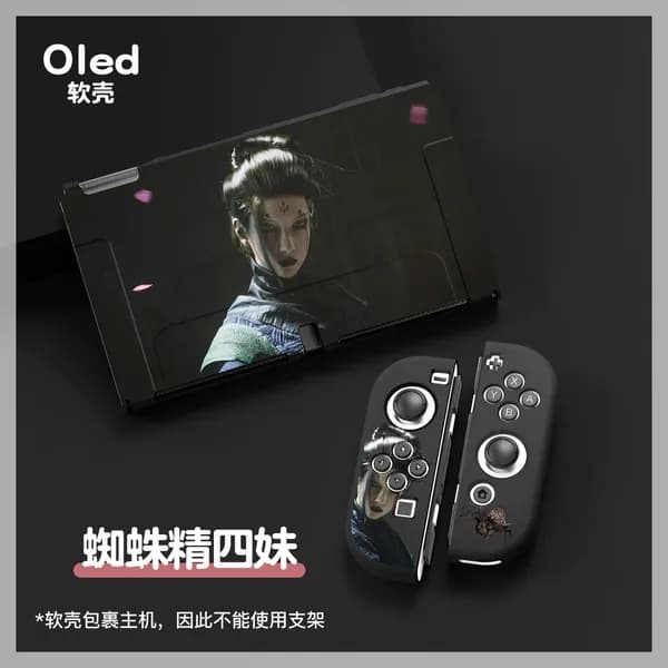 Чехол для OLED матовый мягкий Switch Black Myth Wukong NS Dock Case Lite