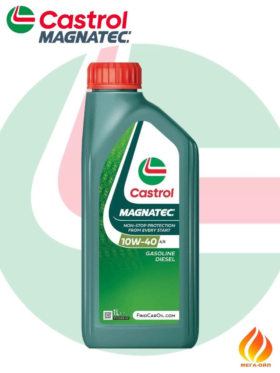 Castrol MAGNATEC A/B 10W-40 Масло моторное, Полусинтетическое, 1 л
