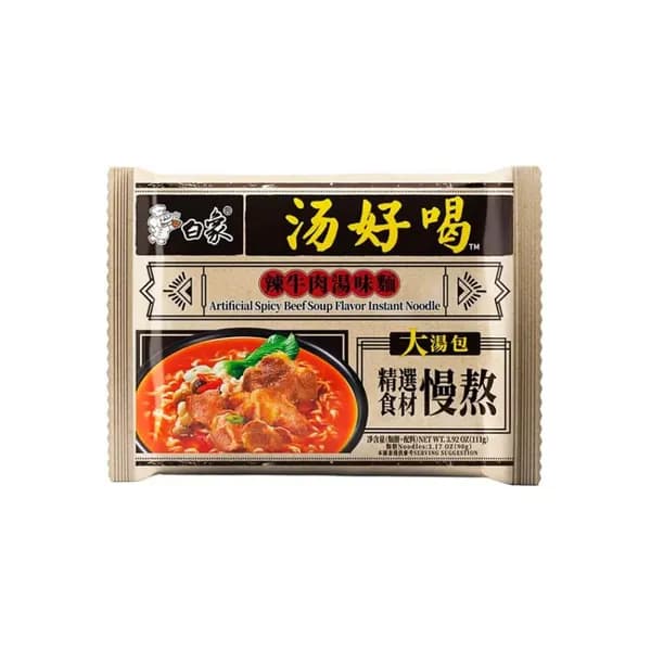 BaiXiang Лапша быстрого приготовления со вкусом острого говяжьего супа, брикет, 111 г.