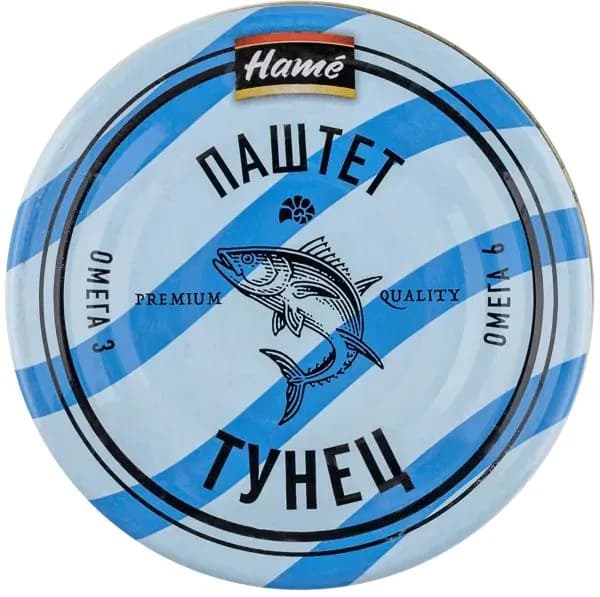 Паштет Хаме из тунца Хаме Фудс ж/б, 80 г