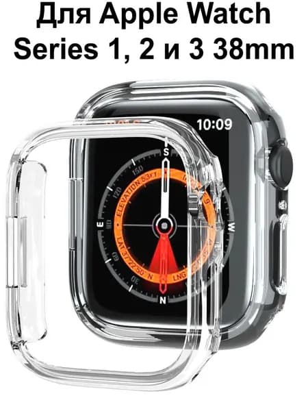 Чехол для Apple Watch Series 1, 2 и 3 с циферблатом 38mm Бампер силиконовый 38мм