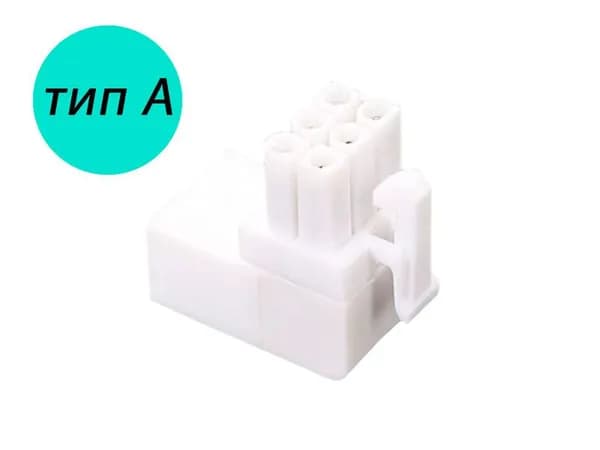 ATX адаптер для видеокарты 6pin угол 90 градусов тип А белый