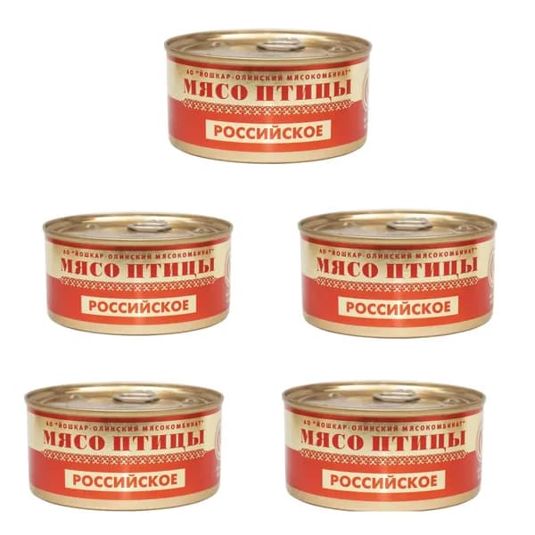 Мясо птицы Российское тушеное, Йола (набор 5шт по 325 гр) Йошкар-ола