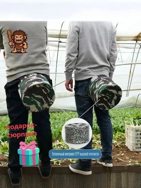 Садовая скамейка 25х25х25 см