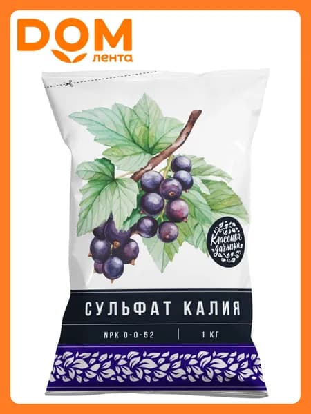 Удобрение минеральное сульфат калия 1 кг