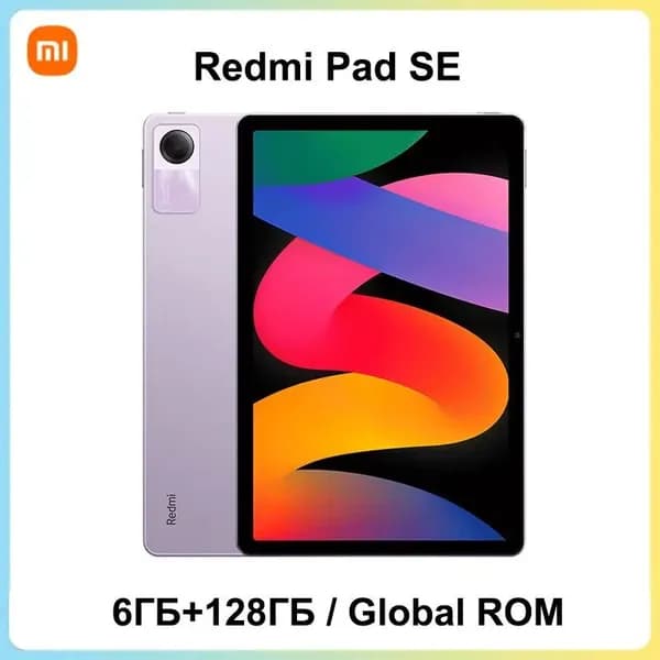 Xiaomi Планшет Xiaomi Redmi Pad SE, 11" 128 ГБ/6 ГБ, сиреневый