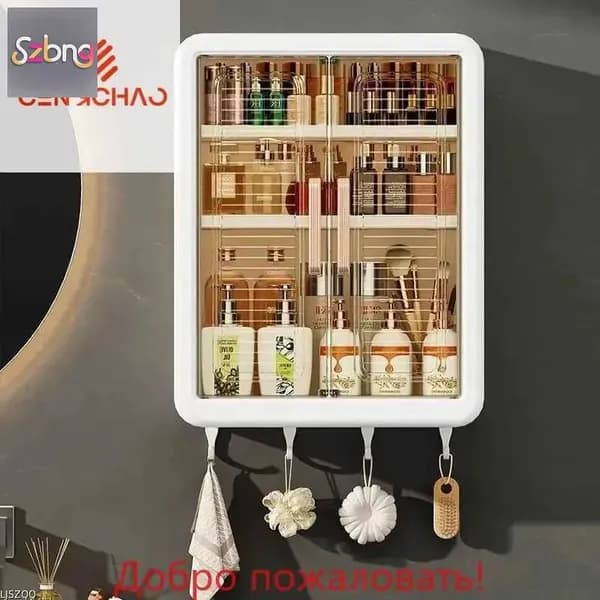 Тумба для ванной,, 32х13х40.5 см