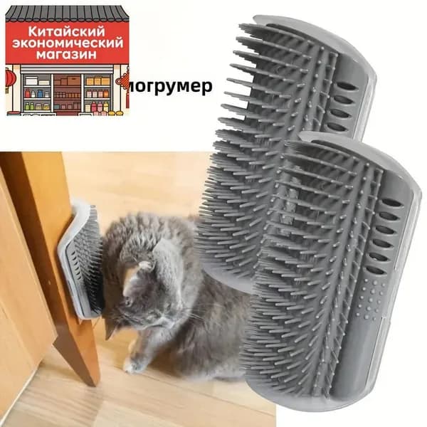 Чесалка для кошек угловая, Щетка на угол для котов с креплением к стене, Игрушка настенная