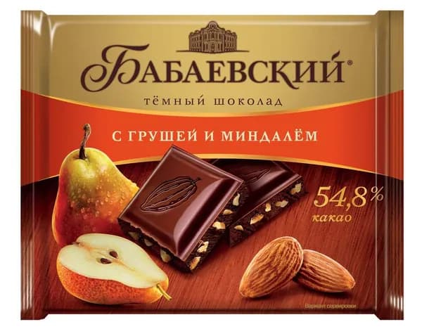 Бабаевский темный с грушей и миндалем, 70 г