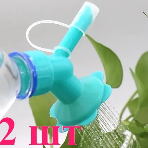 Лейка 1 шт