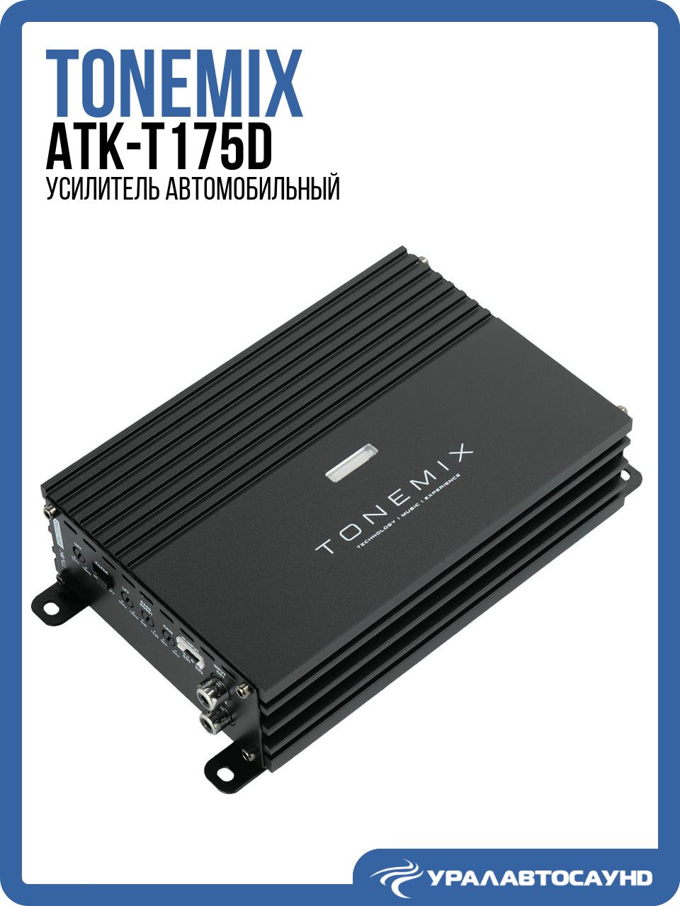 Усилитель 2 канальный Tonemix ATK-T175D (175 Вт, класс D) автомобильный