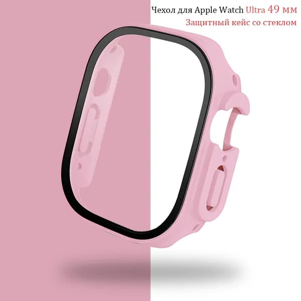 Чехол для Apple Watch Ultra / Ultra 2 49 мм,Стеклянный бампер для умных часов Apple watch