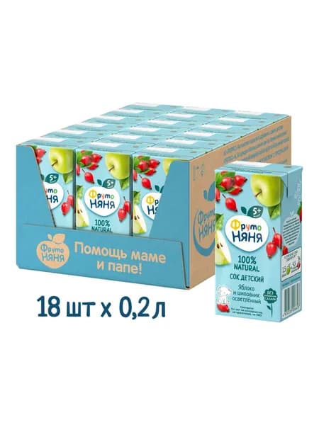 Сок детский ФрутоНяня, из яблок и шиповника, 0,2 л х 18