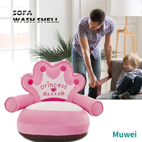 milochic Детский стул,50х50х50см