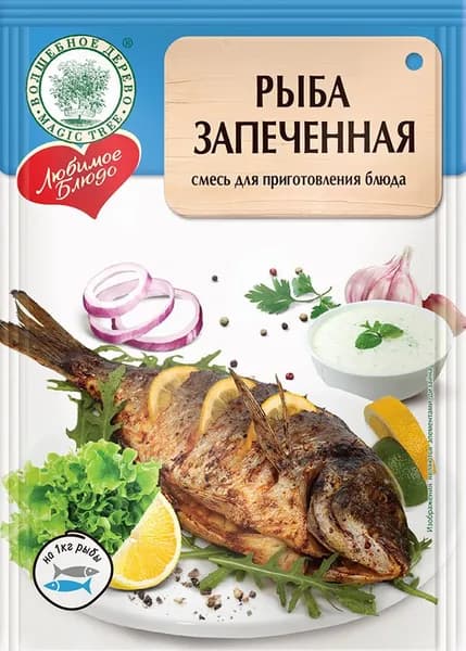 Рыба Запеченная 35г, Волшебное Дерево