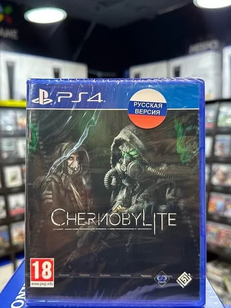 Игра Chernobylite PS4 (Box)