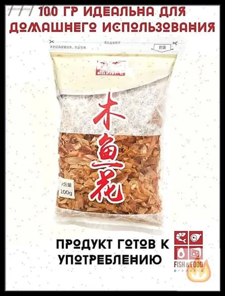 Стружка тунца Бонито сухая, 100 гр