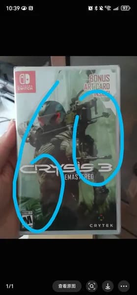 Игры для PS4