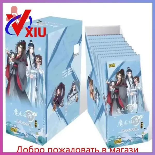 Коллекция аниме;Магистр дьявольского культа Вэй Ин Лань Чжань