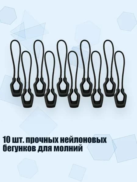 Спортивный канат