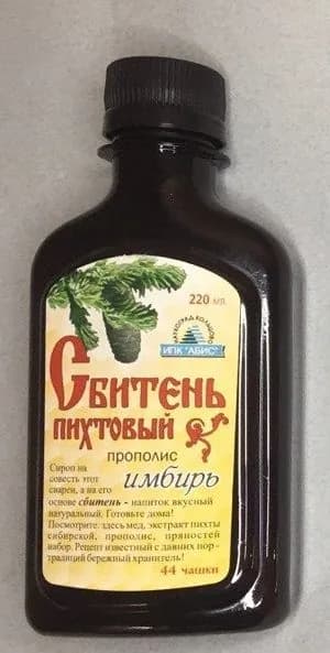 Растворимый напиток Сбитень пихтовый с имбирем 220 мл