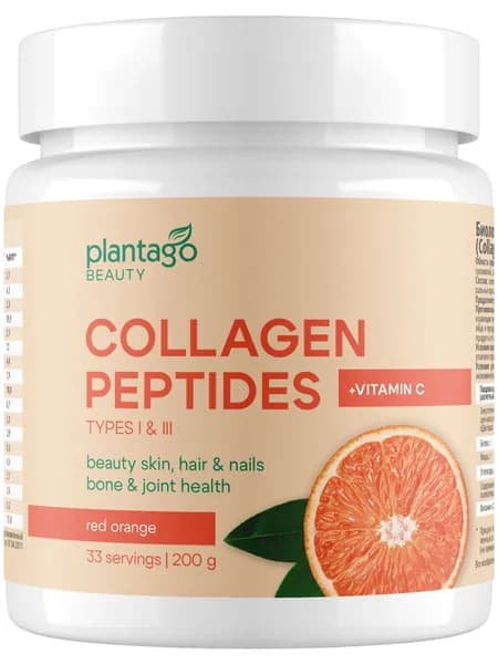 Коллаген гидролизованный PlantaGo Collagen Peptides 5700 mg 200 г, Красный апельсин, Красота кожи, волос и ногтей, здоровье костей и суставов
