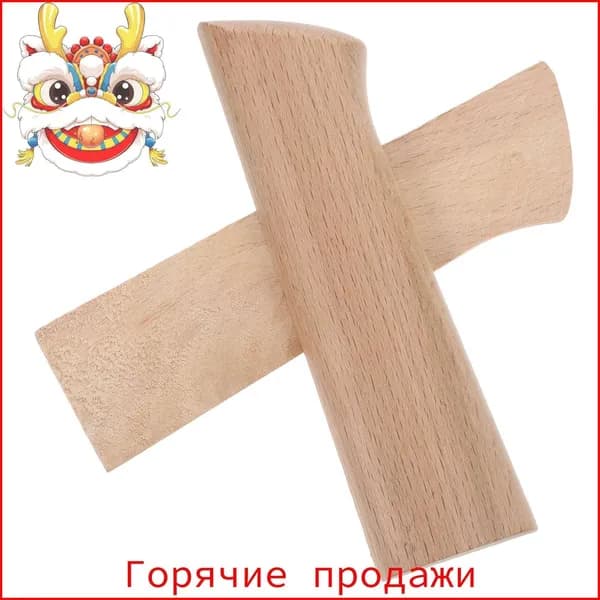 2 Шт. Ручки Ножей, Из Бука, Для Замены, Удобный Захват