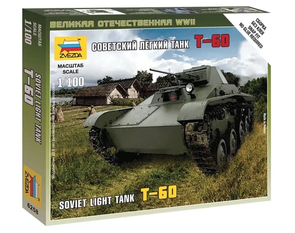 Сборная модель Советский легкий танк Т-60 Масштаб 1:100 (4.1 см) Звезда Арт.6258 сборка без клея