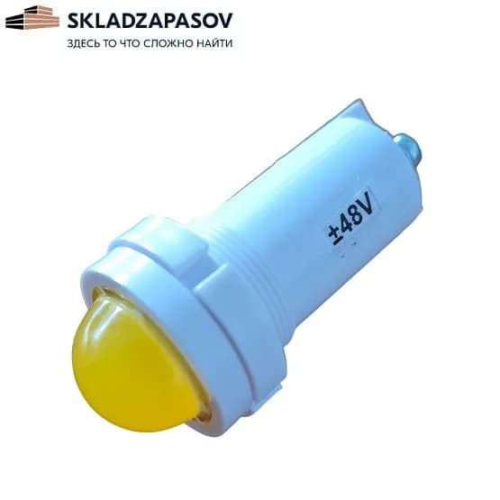 Лампа светодиодная СКЛ14-Ж-2-48 Каскад-Электро. Цвет желтый, AC/DC 48V (1шт.)