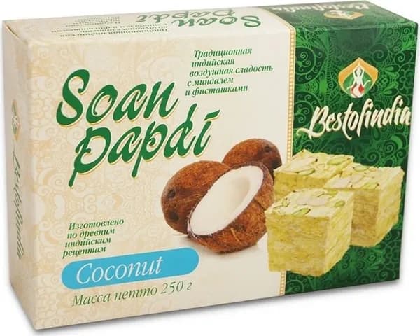 Халва Bestofindia / Бестофиндия Soan Papdi Coconut с кокосом, воздушная, без ГМО, упаковка 250г / продукты питания, восточные сладости